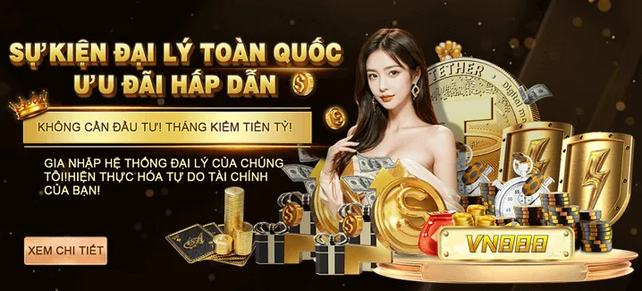 Khuyến mãi mùa giải hr99